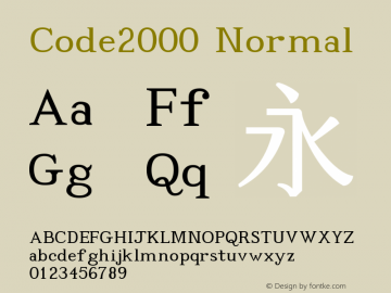 Code2000 Normal Version 1.15图片样张