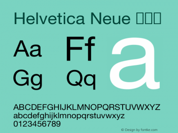 Helvetica Neue 常规体 8.0d3e1 Font Sample