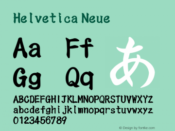 Helvetica Neue 常规体 10.0d38e9图片样张