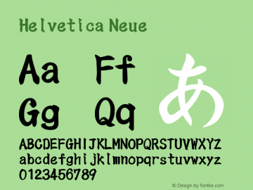 Helvetica Neue 紧缩黑体 10.0d35e1 Font Sample