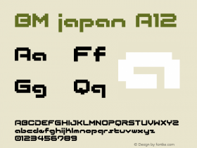 BM japan A12 Macromedia Fontographer 4.1J 02.7.9 Font Sample