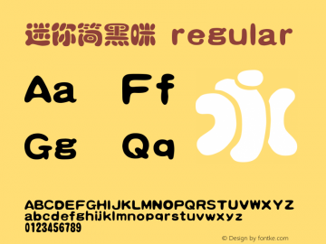 迷你简黑咪 regular 3.00图片样张