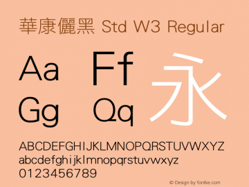 華康儷黑 Std W3 Regular Version 2.00,  Aotf2004.12.15 Font Sample