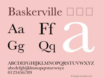 Baskerville 常规体 8.0d1e1 Font Sample