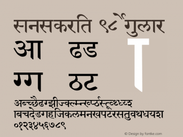 Sanskrit 98 Regular Macromedia Fontographer 4.1 21.5.2000 Font Sample