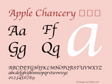 Apple Chancery 档案体 4.1d1图片样张