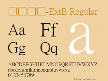 新細明體-ExtB Regular Version 5.00 Font Sample