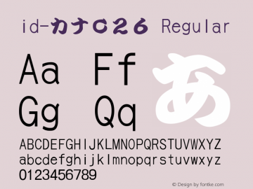 id-カナ０２６ Regular 2.01105图片样张