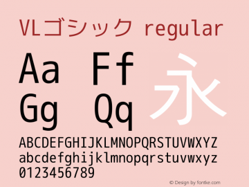 VLゴシック regular Version 1.012图片样张