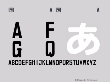 国鉄風フォントA 国鉄風フォントA Version 1.00 Font Sample