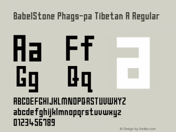 BabelStone Phags-pa Tibetan A Regular Version 1.00 June 4, 2013, initial release图片样张