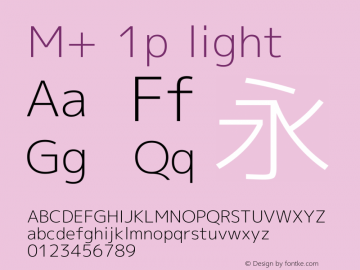 M+ 1p light Version 1.012图片样张