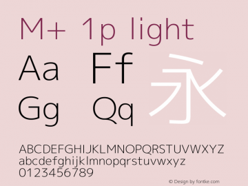 M+ 1p light Version 1.023图片样张