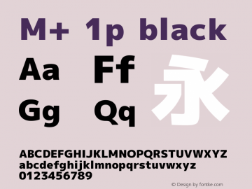 M+ 1p black Version 1.025图片样张