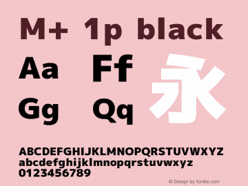 M+ 1p black Version 1.026图片样张