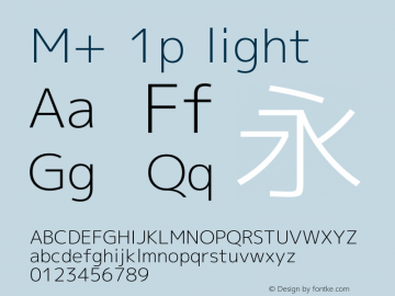 M+ 1p light Version 1.028图片样张