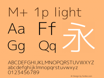 M+ 1p light Version 1.030图片样张