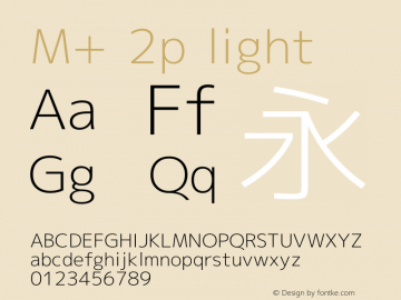M+ 2p light Version 1.012图片样张