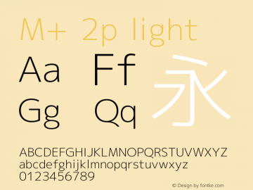 M+ 2p light Version 1.018图片样张