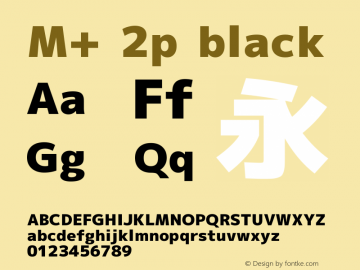 M+ 2p black Version 1.026图片样张