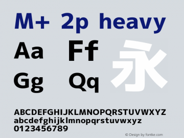 M+ 2p heavy Version 1.027图片样张