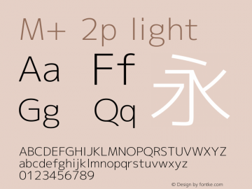 M+ 2p light Version 1.031图片样张