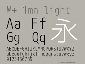 M+ 1mn light Version 1.029图片样张