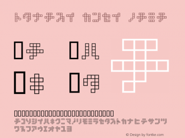 square type kana Macromedia Fontographer 4.1.3 98.3.16 Font Sample