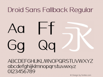 Droid Sans Fallback Regular Version 6.00 January 8, 2016图片样张