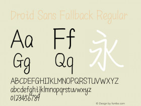 Droid Sans Fallback Regular Version 1.00c图片样张