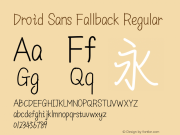 Droid Sans Fallback Regular Version 1.00c图片样张