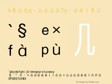 LastResort Regular 6.1d6e2 (Unicode version 5.1.0) Font Sample