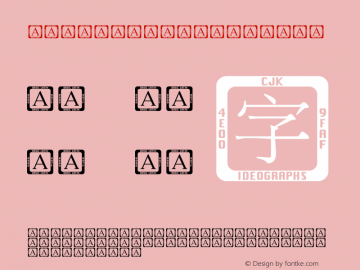 LastResort Regular 6.0d1e3 (Unicode 5.0.0)图片样张