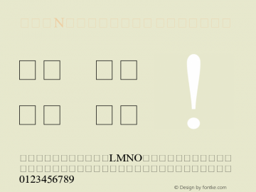 Pak Nastaleeq Regular Version 1.10 Font Sample