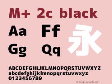M+ 2c black Version 1.012图片样张
