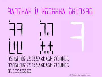Ancient G Written Regular Version 1.00 October 2, 2008, initial release Font Sample