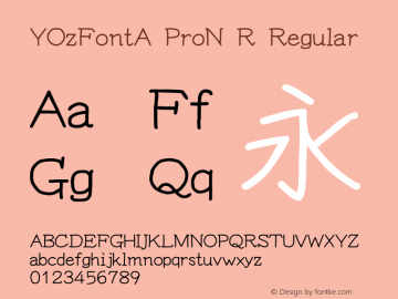 YOzFontA ProN R Regular Version 13.0图片样张