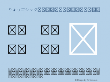 りょうゴシック Std EL Regular Version 1.002;PS 1.001;Core 1.0.38;makeotf.lib1.6.6565图片样张