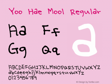 Yoo Hae Mool Regular Version 1.00 February 20, 2009, initial release图片样张