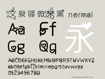 文泉驿微米黑 normal Version 0.2.0-beta Font Sample