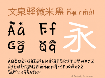 文泉驿微米黑 normal Version 0.2.0-beta Font Sample