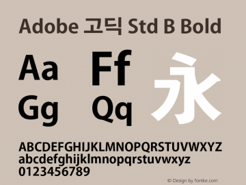 Adobe 고딕 Std B Bold Version 1.002;PS 1.002;hotconv 1.0.56;makeotf.lib2.0.21325图片样张