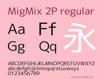 MigMix 2P regular Version 20110610 Font Sample