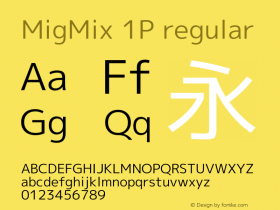 MigMix 1P regular Version 20110610 Font Sample