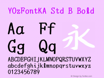 YOzFontKA Std B Bold Version 7.00图片样张
