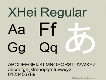 XHei Regular Unknown Font Sample