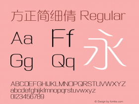 方正簡細倩 Regular 4.00 Font Sample