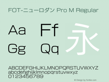 Fot ニューロダン Pro M Font Newrodinpro M Font Fot Newrodin Pro M Font Fot Newrodin Pro Font Fot ニューロダン Pro Font Newrodinpro M Version 1 000 Ps 1 Core 1 0 35 Makeotf Lib1 5 4750 Font Otf Font Uncategorized Font Fontke Com Fot ニューロダン Pro M Font Newrodinpro M Font Fot Newrodin Pro M Font Fot Newrodin Pro Font Fot ニューロダン Pro Font Newrodinpro M Version 1 000 Ps 1 Core 1 0 35 Makeotf Lib1 5 4750 Font Otf Font Uncategorized Font Fontke Com