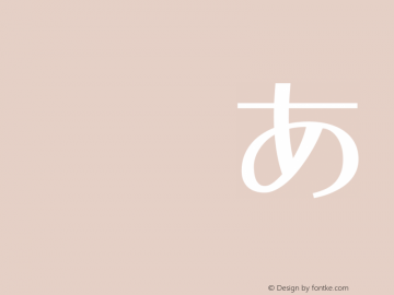 ＧＮ摂津台場 Regular Version 1.00 (05.01.03 Mon) Font Sample