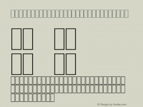 Zanest _ Roqaa normal Regular Glyph Systems 10-jun-93 Font Sample